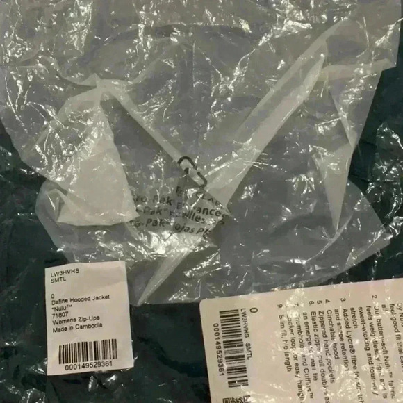 Lululemon Define Hooded  Jacket *Nulu - Picture 7 of 7